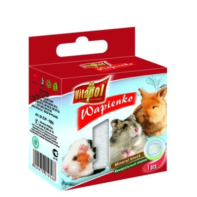 Vitapol mineralinis akmuo...