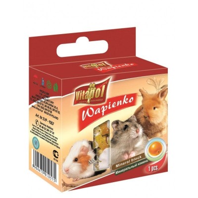 Vitapol mineralinis akmuo...