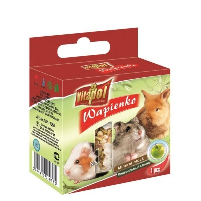 Vitapol mineralinis akmuo...