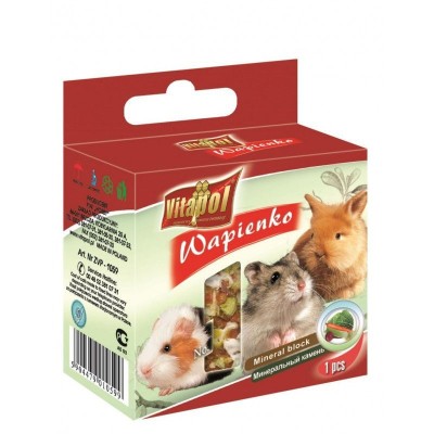 Vitapol mineralinis akmuo...