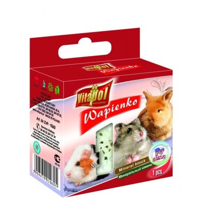 Vitapol mineralinis akmuo...