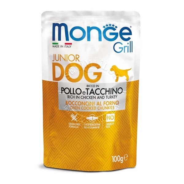 Monge Grill konservuotas pašaras jauniems šunims su vištiena ir kalakutiena 100g