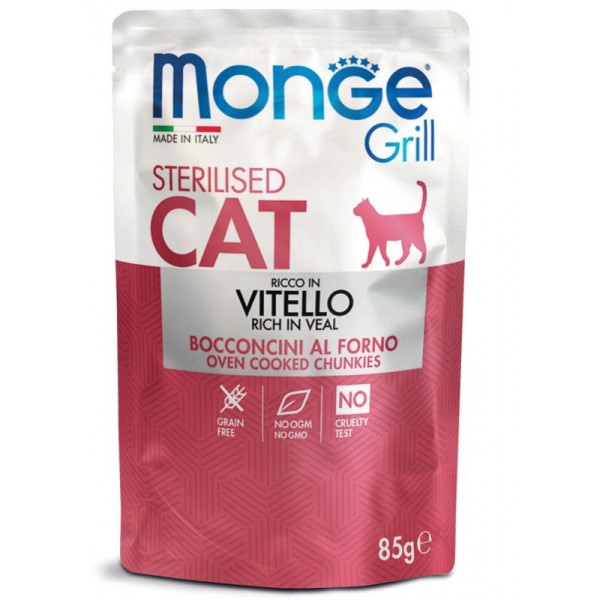 Monge Grill Sterilised  konservuotas pašaras sterilizuotoms katėms su veršiena 85g