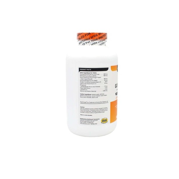 GlycoFlex III, таблетки для суставов (N120)